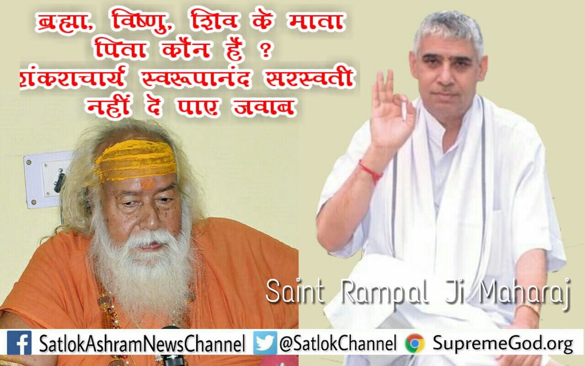 BrijeshDas5's tweet image. #PRAXIS6
#आध्यात्मिक_ज्ञान_चर्चा
श्री ब्रह्मा, श्री विष्णु तथा श्री शंकर जी की उत्पत्ति के बारे में जानिये 👇🏻👇🏻👇🏻
वृंदा TV पर 09:30 PM से