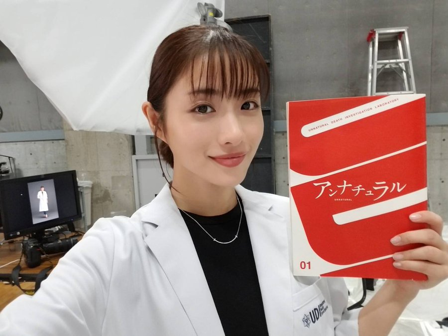 アンナチュラル 石原さとみ衣装 ネックレス ワンピースやバッグ コートなどお洋服が素敵 アラフォー夫婦が贈る ハピネス情報局