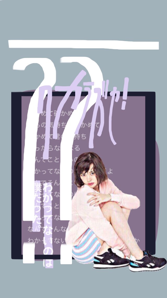 KI_t_alk's tweet photo. たぶんここでは出したことないやつらを見つけたので、、、、、、ぜひ、、、、、、 https://t.co/HVUBkmr9RU