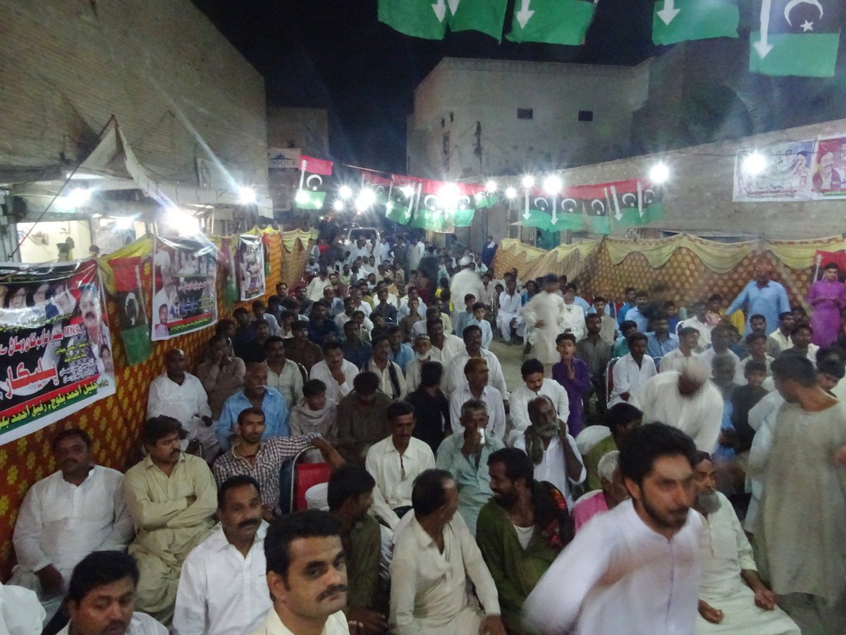 abbasialianjum's tweet photo. Many PMLN supporters from UC Jillani left PLMN &amp; joined #PPP in the presence of # MNA @ NawabAliWassan. https://t.co/eFHPn7bgtY