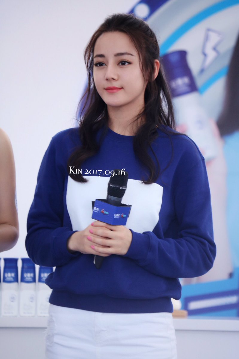 dilireba_'s tweet photo. First batch of photos from today's Anmuxi fanmeet event ♥️ [1/2]

cr: S_kinkn

#迪丽热巴 #dilireba #dilrabadilmurat #dilraba https://t.co/CfH8MrEISa