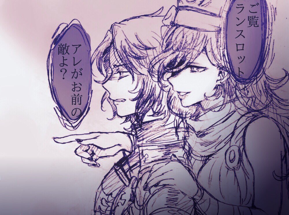 ザベさんとラン 