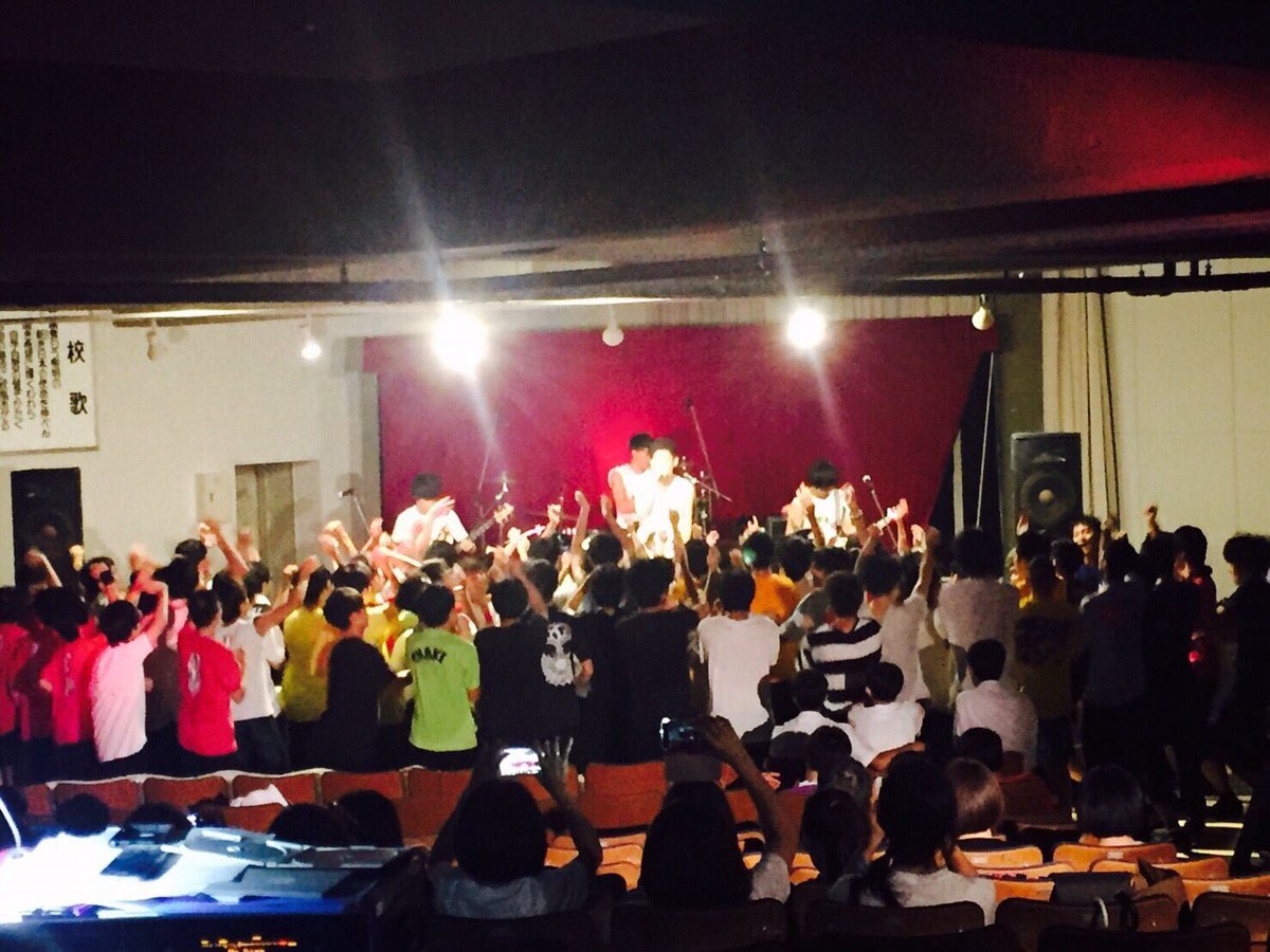 成城祭 成城祭