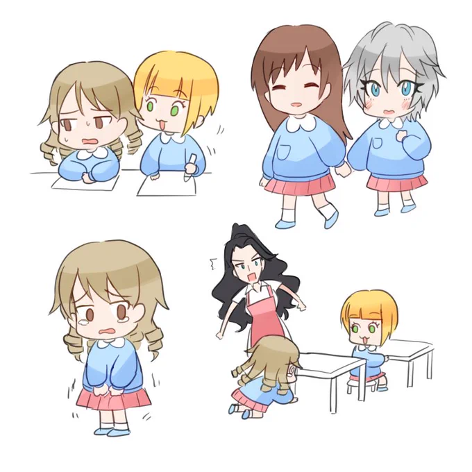 幼稚園2 