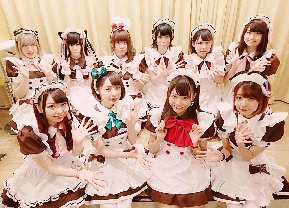ほぉ〜むcafe☆あっとぐみ100☆メイド喫茶☆メイドカフ | energysource