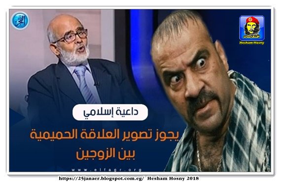 يعنى اية اعلام وتلفزيونات على قناة LTC