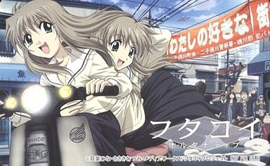 スシツネ 三曲目フタコイオルタナティブのop ぼくらの時間 隠れた名作の一つ 作品ともリンクしています 変わることの無い日常 そして戻ることの無い日々 歌詞がとても切なくて泣けます スシツネ 三曲目フタコイオルタナティブのop ぼくらの時間 隠れた名作の一つ 作品ともリンクしています 変わることの無い日常 そして戻ることの無い日々 歌詞がとても切なくて泣けます