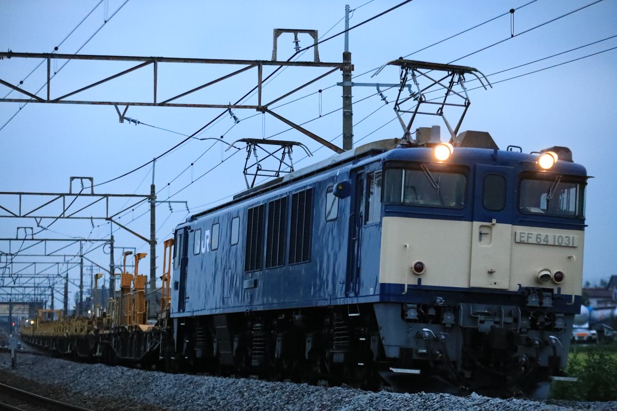 くいっくごー Twitterissa 17 9 16 新津工臨 工9775レ 八木原 渋川 某氏 お疲れさま D くいっくごー Twitterissa 17 9 16 新津工臨 工9775レ 八木原 渋川 某氏 お疲れさま D