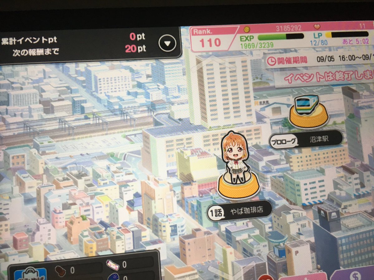 Ringo12Marisa's tweet photo. ('ω').｡oO（ｨﾔｱｧｨｵ...? https://t.co/XV1hnsV04b