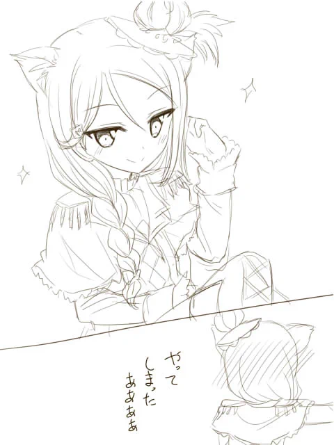 UR梨子ちゃん二枚目取れました!超うれしい!!
表情がゾクゾクする・・けど後になって反動で梨子ちゃんが悶えるやつよねたぶん 