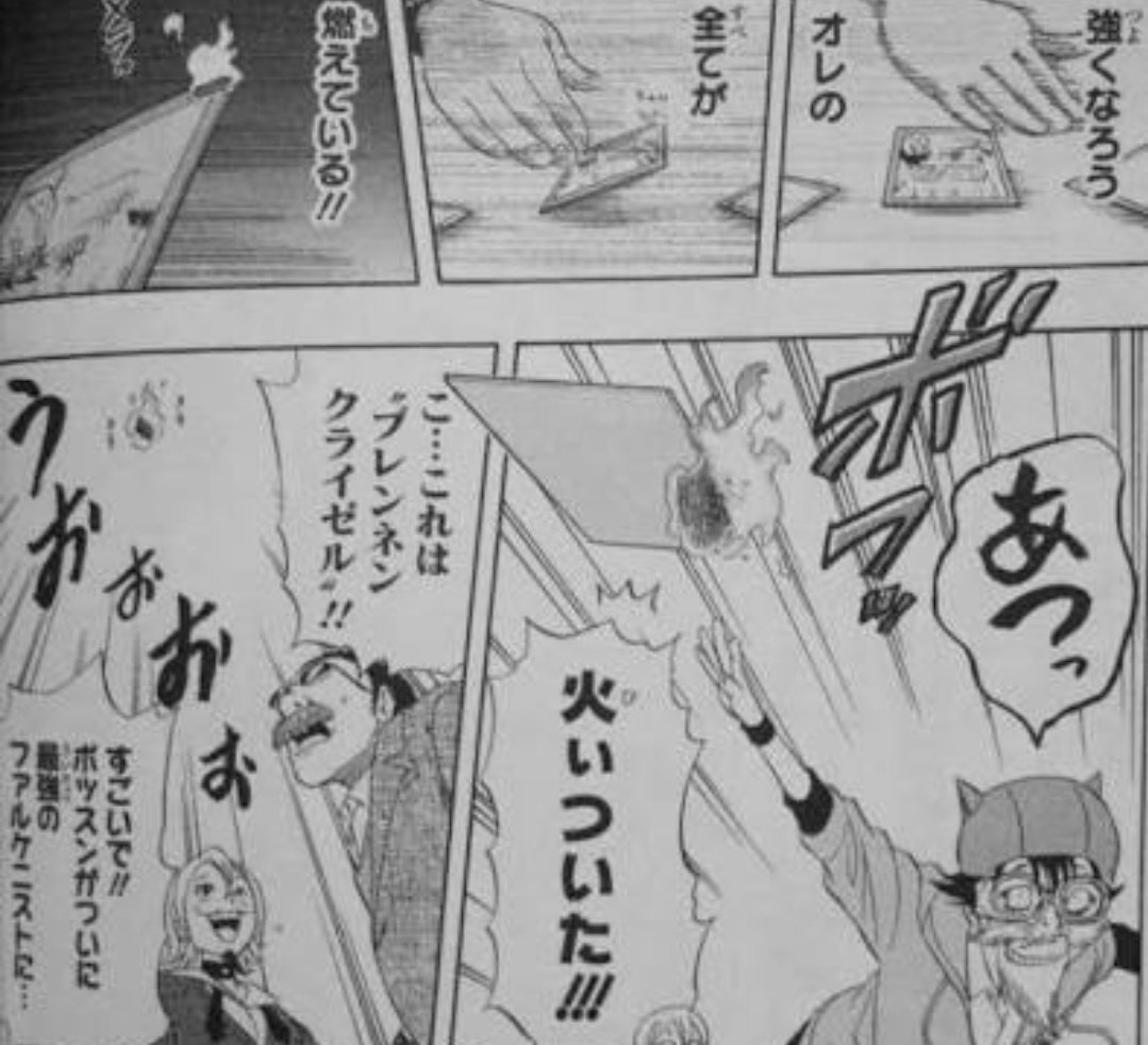 さいとぅー 壊れてしまった特別なまりこ Special Broken Mariko とか覚えてない あのクソゲー