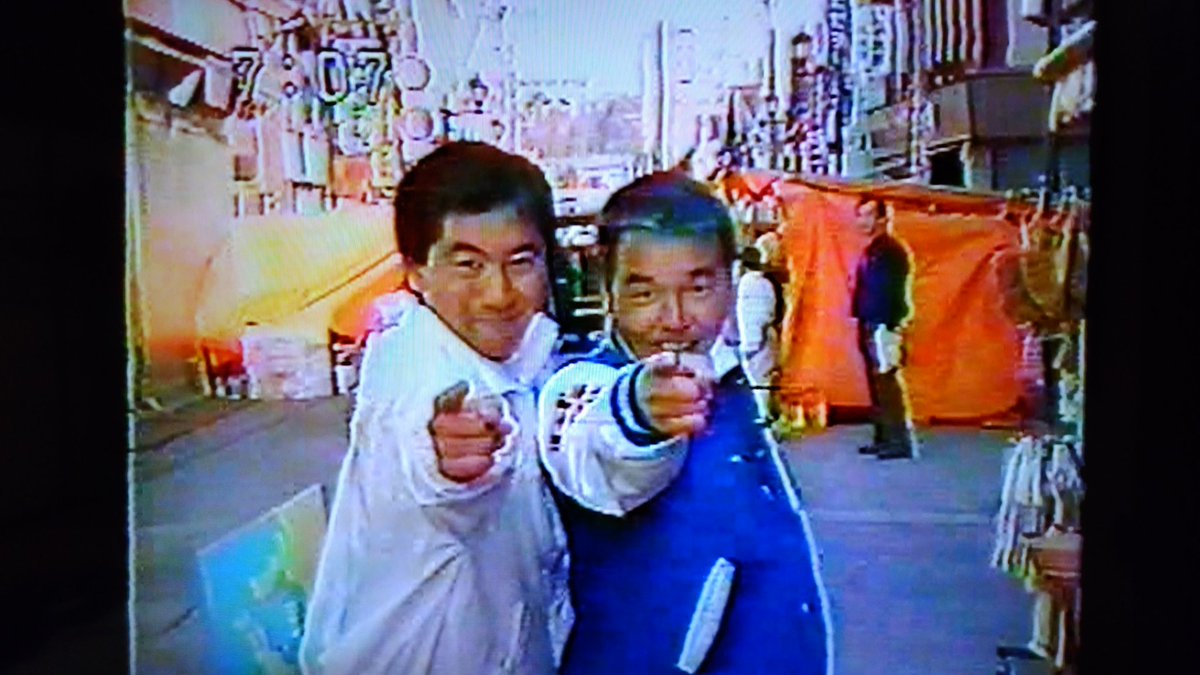 デいモん店長 以前書いた 90年4月2日 月 に放送されたテレビ金沢開局記念のズームイン 朝 のビデオを見てみました 福留さんは ウルトラクイズ で見慣れてますが テレビ金沢の塚田誉アナが若い この塚田アナ 先日の24時間テレビで復活 デいモん店長 以前書いた 90年4月2日 月 に放送されたテレビ金沢開局記念のズームイン 朝 のビデオを見てみました 福留さんは ウルトラクイズ で見慣れてますが テレビ金沢の塚田誉アナが若い この塚田アナ 先日の24時間テレビで復活