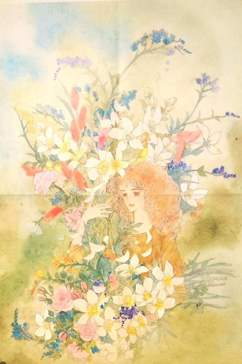 ベルデ 古書ドリスさんで以前購入したイラスト アルバム大島弓子の世界の付録のファンタジックポスター 秋の花々 大島弓子先生の柔らかい水彩絵の具の色使いに溶け込んだ女性が美しい 今のcgを駆使した イラストにはない繊細さや優美さがあります 秋に ベルデ 古書ドリスさんで以前購入したイラスト アルバム大島弓子の世界の付録のファンタジックポスター 秋の花々 大島弓子先生の柔らかい水彩絵の具の色使いに溶け込んだ女性が美しい 今のcgを駆使した イラストにはない繊細さや優美さがあります 秋に
