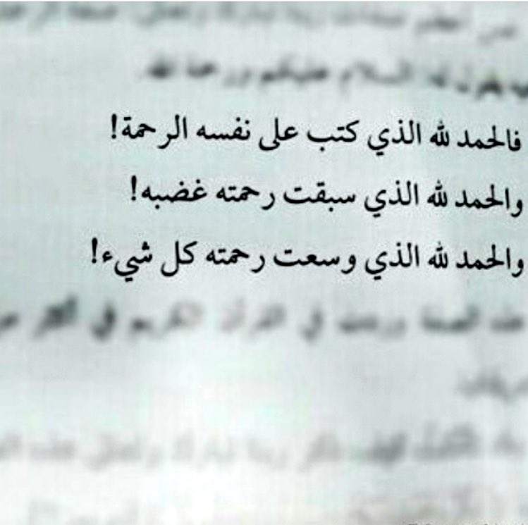 bet__ab00ha (@al_keer_232) on Twitter photo  bet__ab00ha (@al_keer_232) on Twitter photo