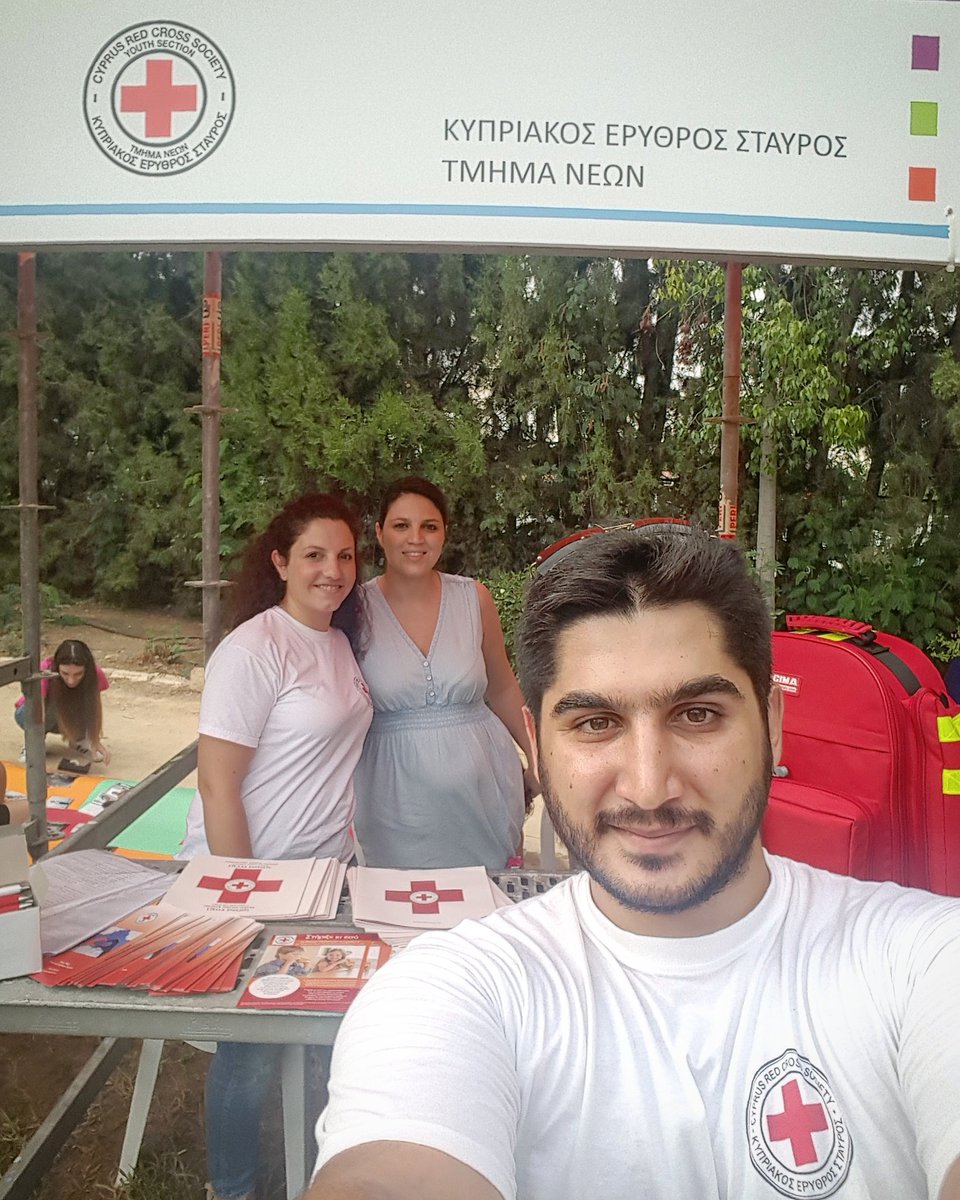 Φεστιβάλ Νέων - Up to Youth 2017

Είμαστε εδώ και σας περιμένουμε!!

#RedCross #YouthSection #youthfest2017 #Onek