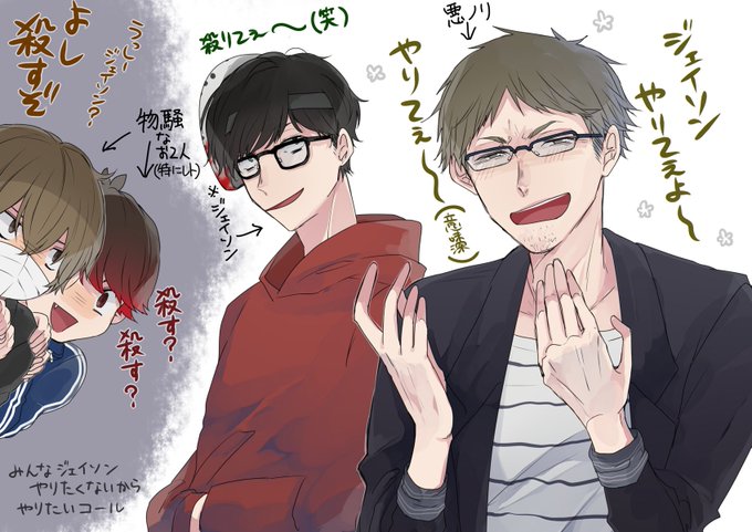 ガレキ牛のtwitterイラスト検索結果 古い順