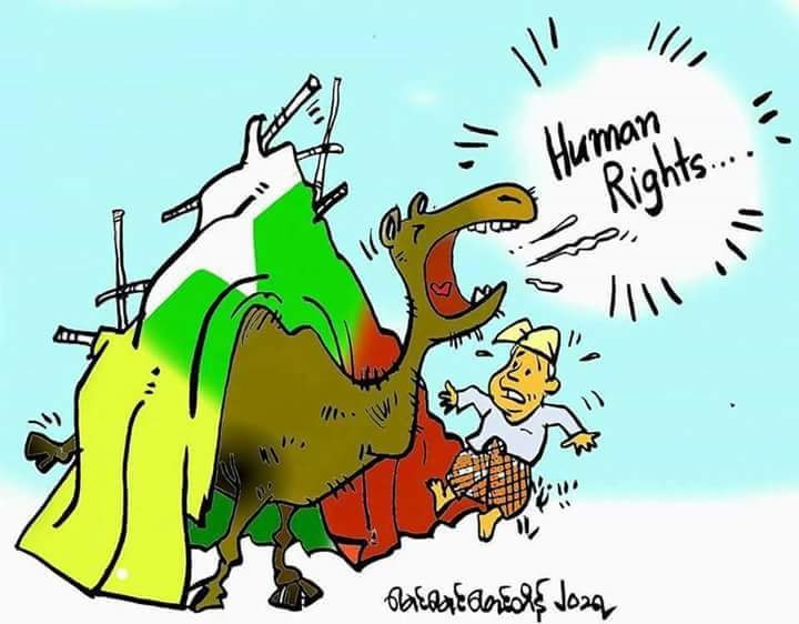 Arab story likes as Bengalis Issue.