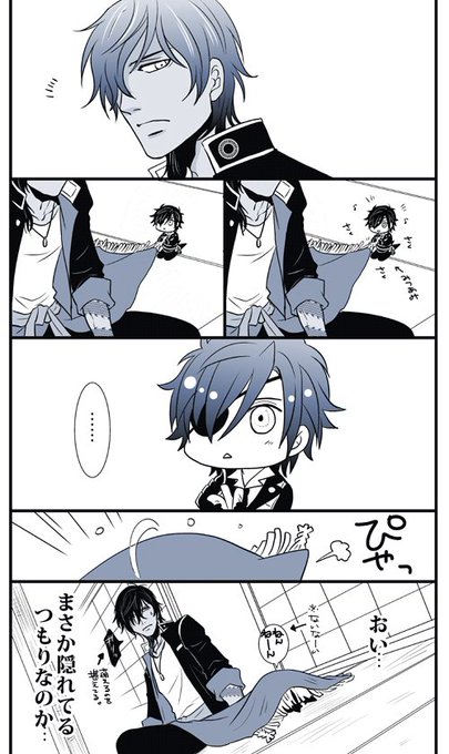 お気に入りのねん燭を再度アップするタグ を含むマンガ一覧 ツイコミ 仮