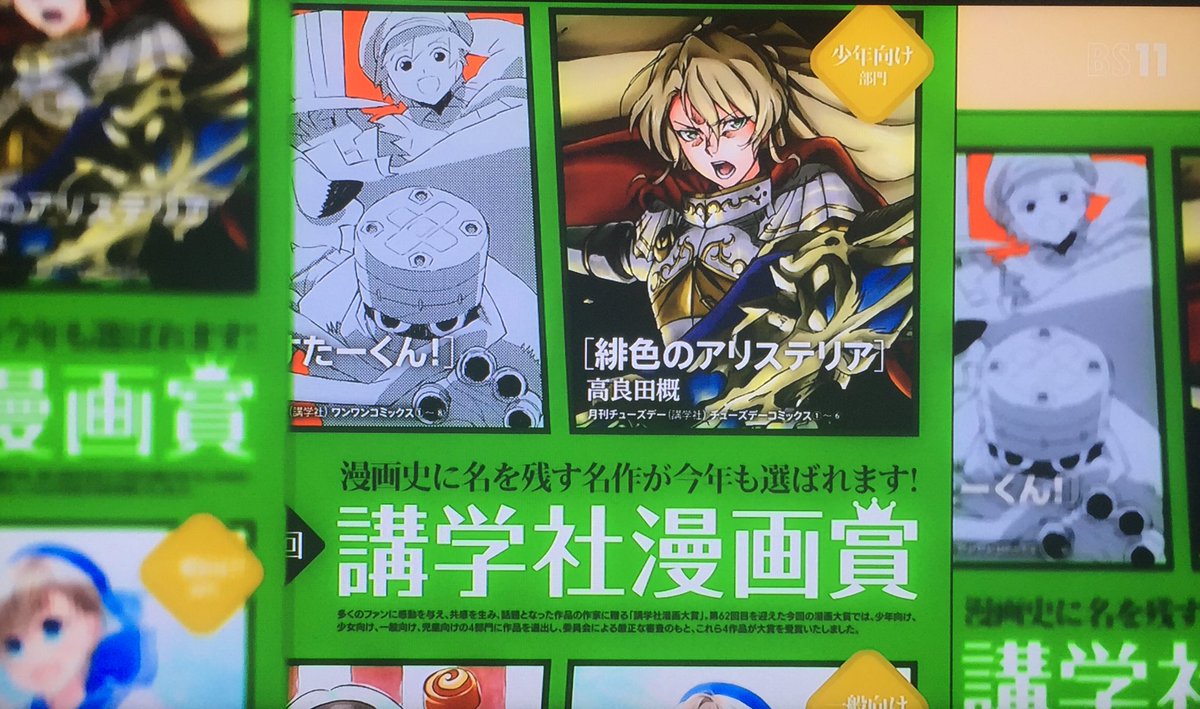 レクリエイターズ 最終回 大団円で被造物たちは創造主に別れを告げる クリエイターたちの心に響く作品だったかも Togetter レクリエイターズ 最終回 大団円で被造物たちは創造主に別れを告げる クリエイターたちの心に響く作品だったかも Togetter