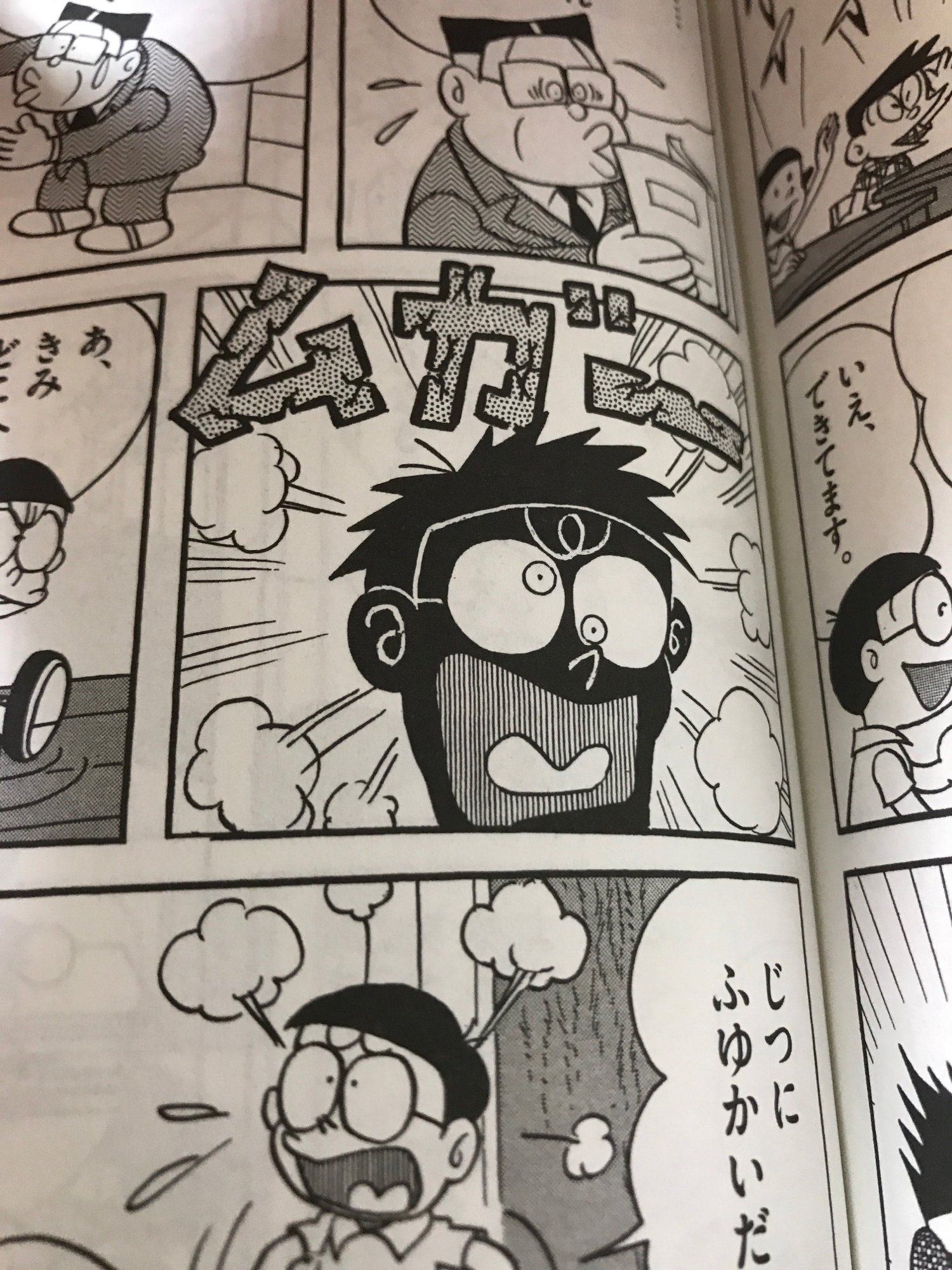ビューティーデヴァイセス そして相変わらずトバしてるのが 三年生 なにせ続けざまに超問題作である うつつまくら ですもん 子供心にこのエピソードの 奇妙な味 は印象深い これだけ禁じ手である 夢オチ を巧みに使った短編も無いですよねえ ビューティーデヴァイセス そして相変わらずトバしてるのが 三年生 なにせ続けざまに超問題作である うつつまくら ですもん 子供心にこのエピソードの 奇妙な味 は印象深い これだけ禁じ手である 夢オチ を巧みに使った短編も無いですよねえ