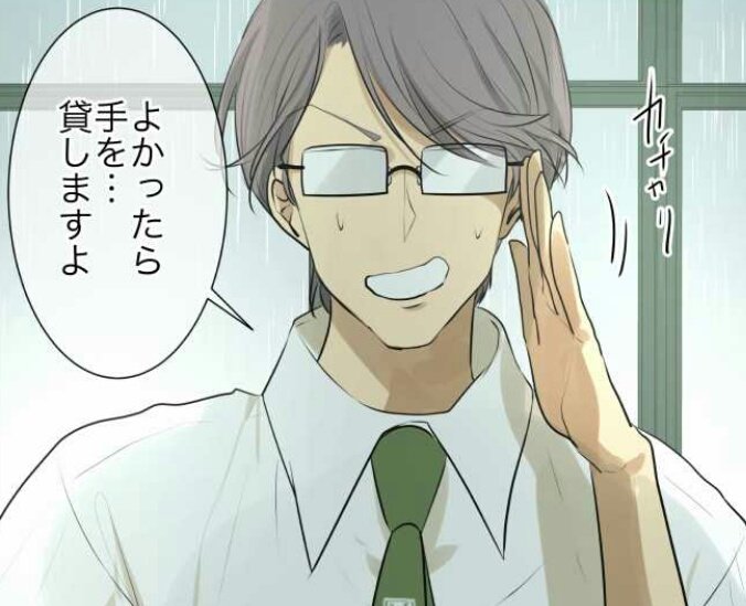 Amu Torimari79さんのイラストまとめ 18ページ目 Amu Torimari79さんのイラストまとめ 18ページ目