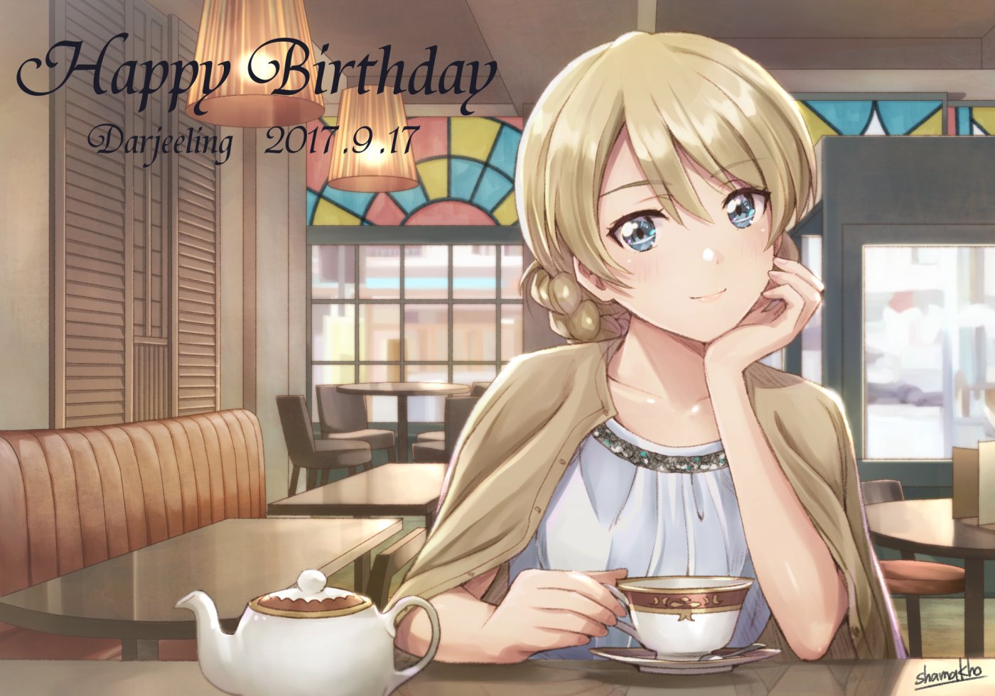 沙マコ 3日目 月曜 西あ15b On Twitter 美味しい紅茶を飲みに来た 沙マコ 3日目 月曜 西あ15b On Twitter 美味しい紅茶を飲みに来た