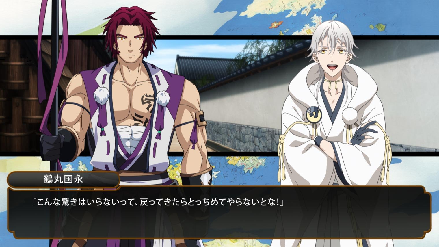 活撃 刀剣乱舞 上映会抽選 当選品 ポストカード ポスカ 5話 鶴丸国永 ufotable on X: 