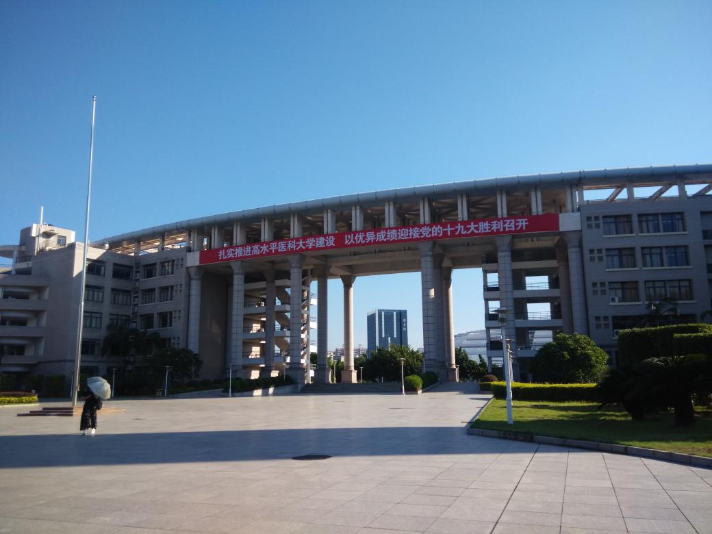 MuirinMiao's tweet photo. 每天都是高温预警的福州哇 https://t.co/W7kb3bDKMp