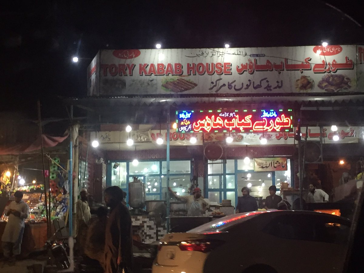 TirahWalMama's tweet photo. Famous #Kabab in #Peshawar #ToreKababi here in #Firdos in front of #jinaahPark https://t.co/KBLNlG5ujr