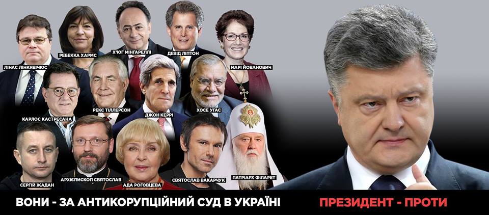 Выплаты семьям погибших в одесском лагере детей составят 200 тыс. грн - Цензор.НЕТ 4673