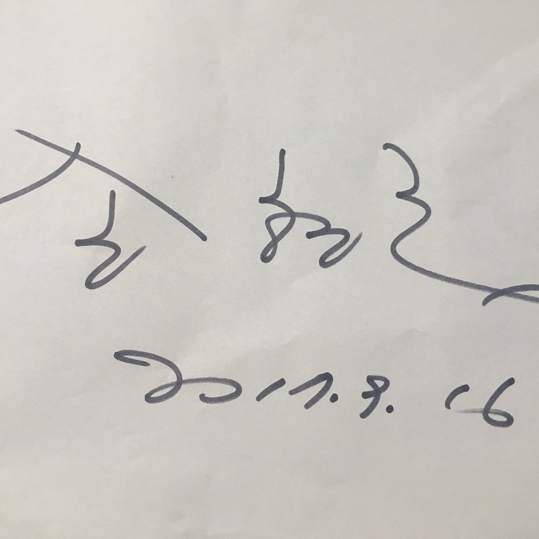 DJ2yhKcVoAAM_JC.jpg:large