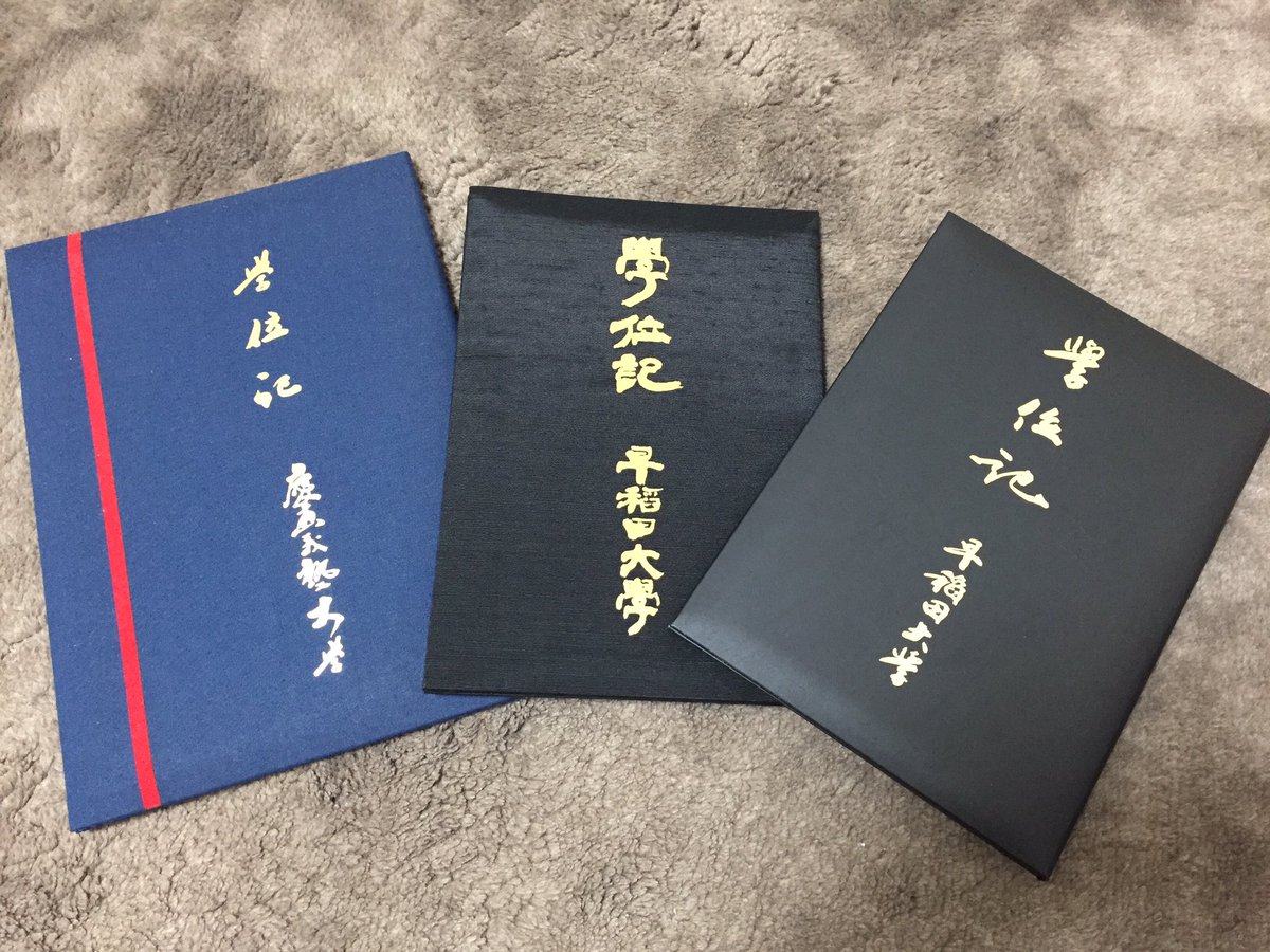 eriko oshima on X: eriko oshima on X: