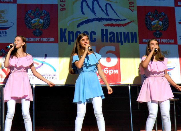 КРОСС НАЦИЙ-2017. Хорошее настроение и музыка от солистов вокальной студии "ШАНС" ДМШ №15 рук. И. Салмова