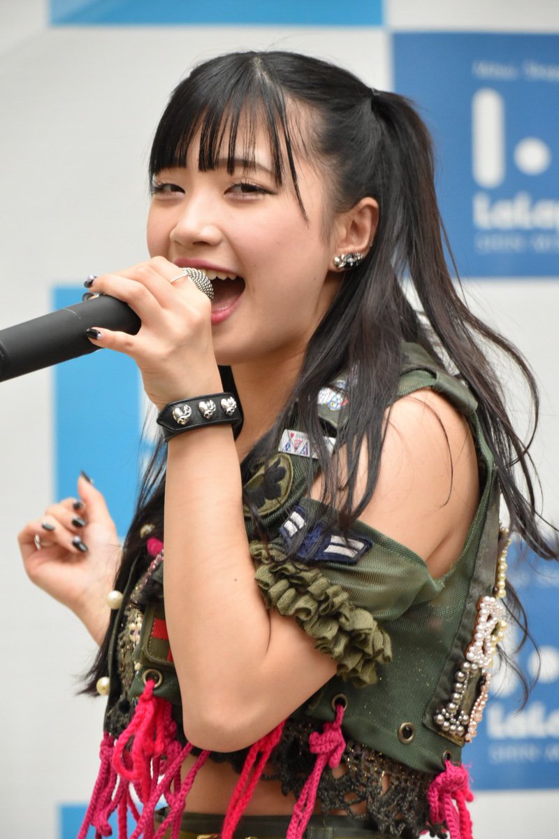 Kuromiya Rei