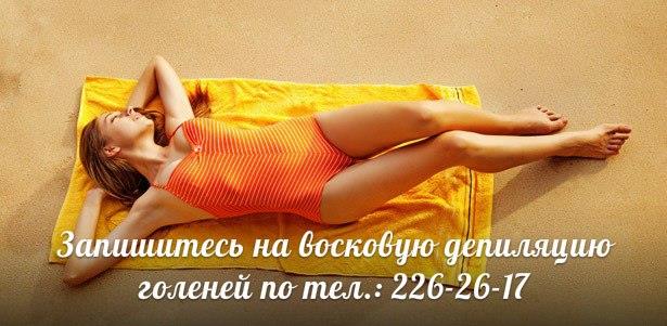 StudiaSchastje's tweet image. #парикмахерказань #маникюрказань #салонкрасотысчастье