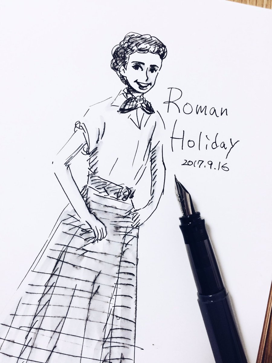 トモマツユキ 今度 イタリア旅行に行くのでローマの休日観直してるけど やっぱオードリー可愛すぎる でも絵に描くとおばさんみたいになる厄介な髪型 笑 ローマの休日 オードリーヘップバーン 万年筆 1発描き 万年筆イラスト