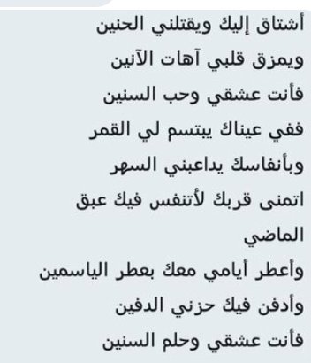 شهكة امفارك ولف (@vyffiyl7pxleewc) on Twitter photo 