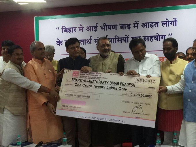 ट्विटर पर छबि देखें