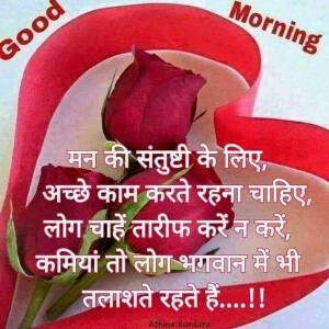 ashwinikdit's tweet photo. OMG! You have to see this. #BIGOLIVE.  
https://t.co/DZ3kVMH6Rs https://t.co/vjhgHNiybh