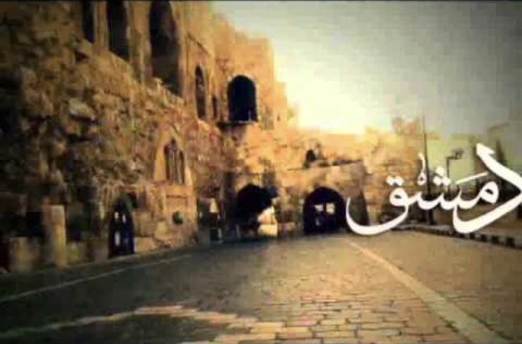 Njoud0218's tweet photo. ولكنني في دمشقَ
أكتبُ شعراً وحباً وحرباً.. https://t.co/vFxXDbwgqZ