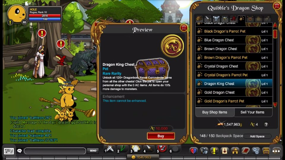 AQW News Team on Twitter "Dragon King Chest will not leave until mid