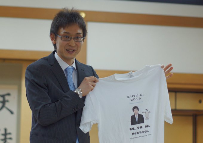 直江雨続 Ametsugu Naoe 17年09月17日 Twilog