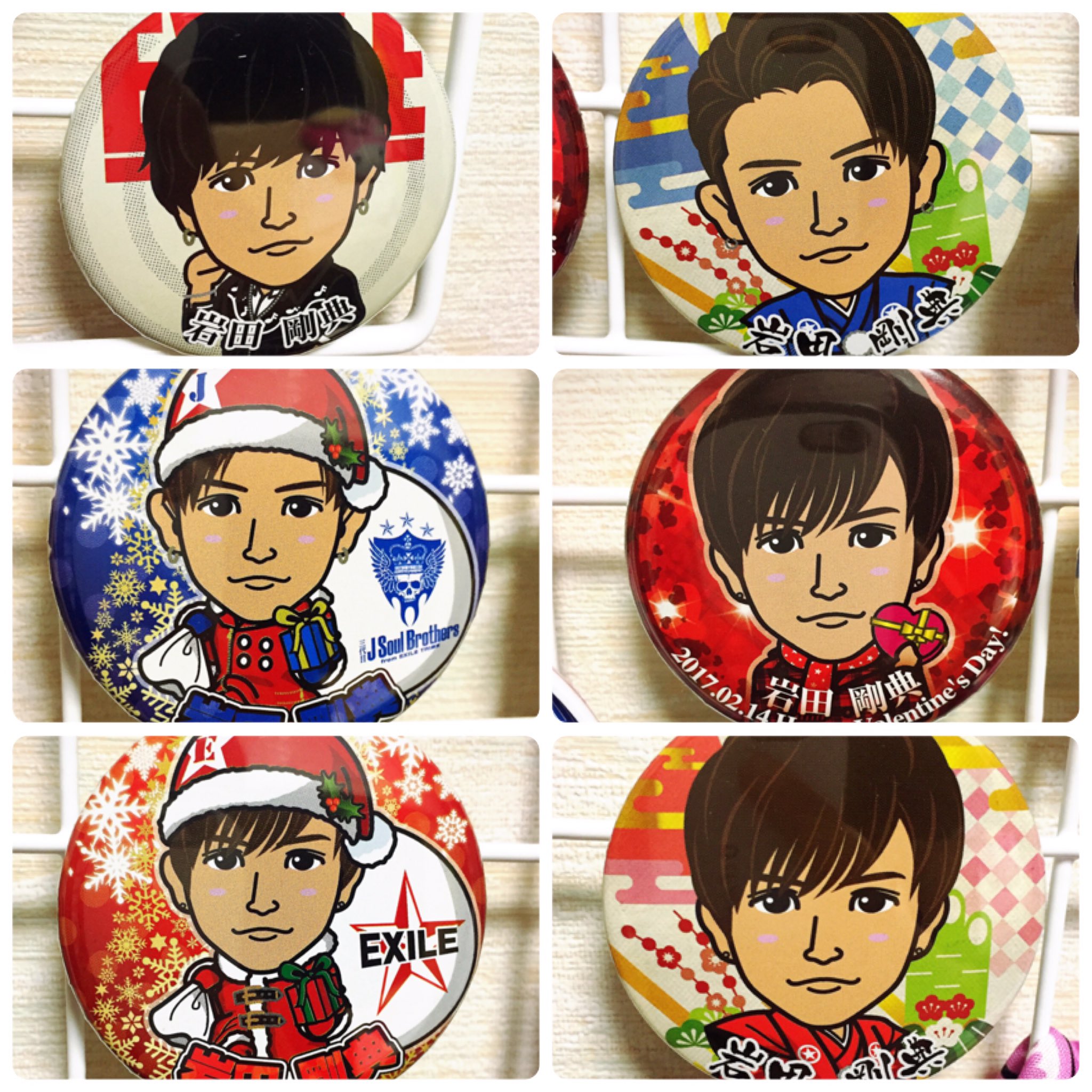 三代目限定 100mm缶バッジ 登坂広臣缶バッジ 岩田剛典缶バッジ 今市