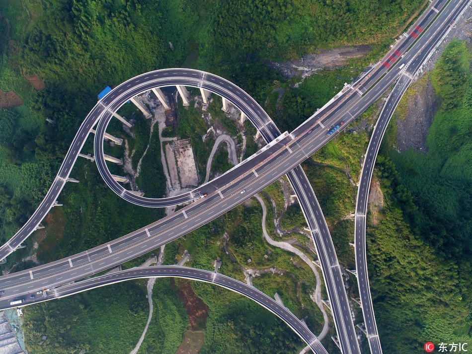 Αποτέλεσμα εικόνας για Yongshun- Jishou highway