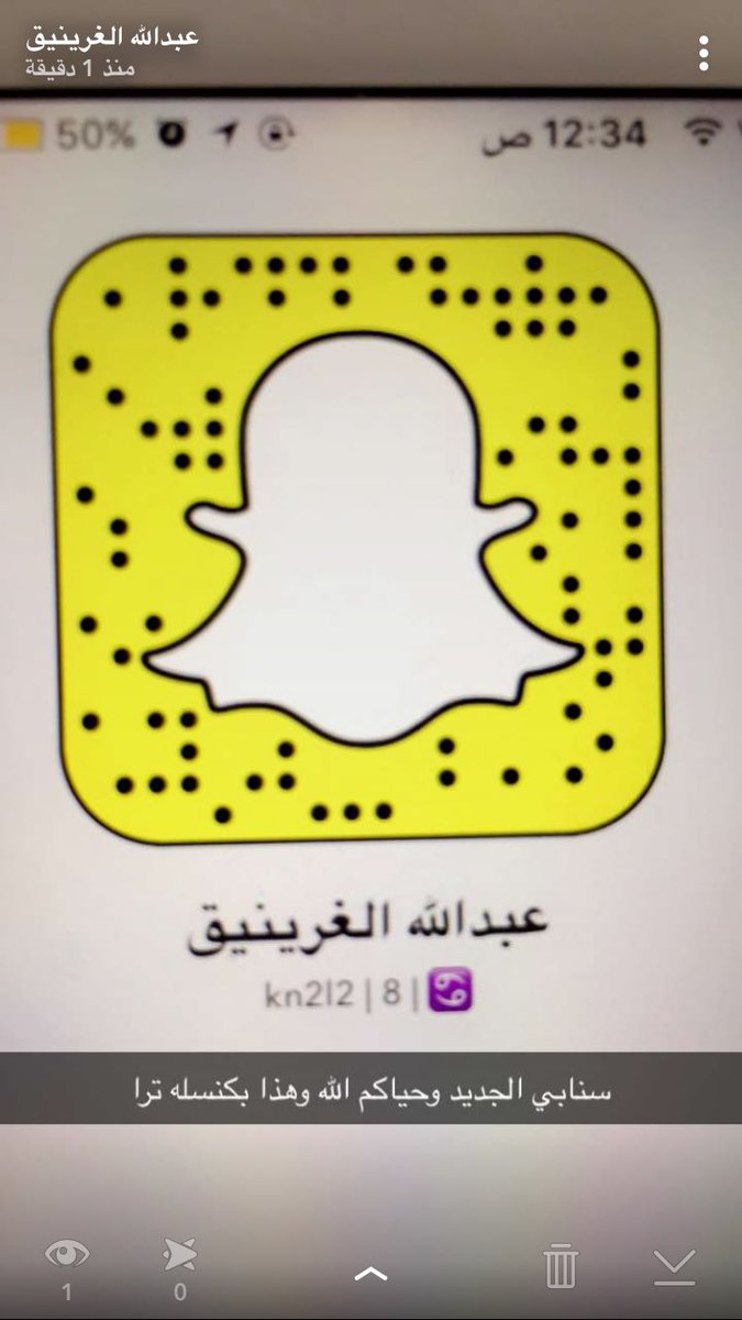 Abdullah60501's tweet photo. سنابي وحياكم الله https://t.co/ryM6EAjVAV