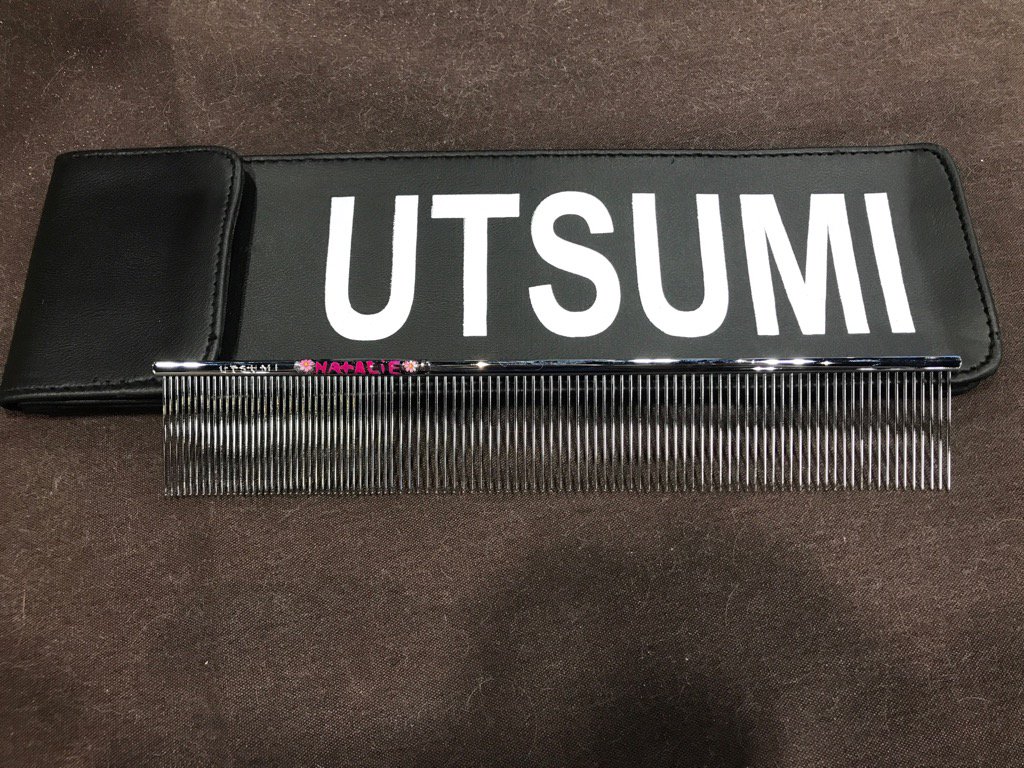 Well I did it. I bought an #utsumi comb. I'm in love #groomexpohershey