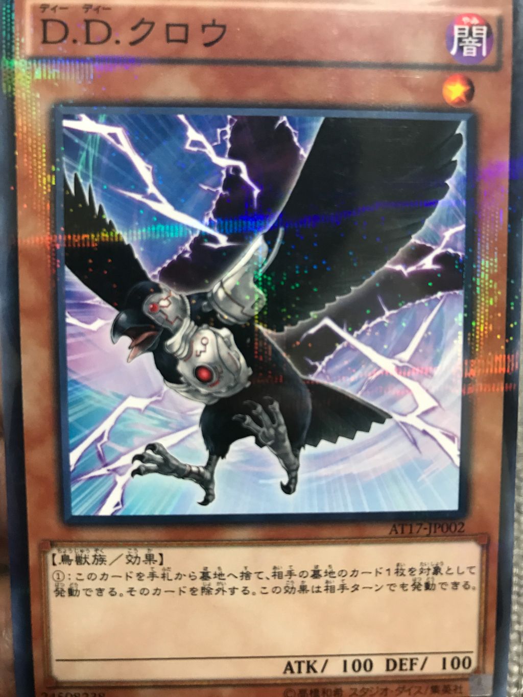高野 光平 on X: 