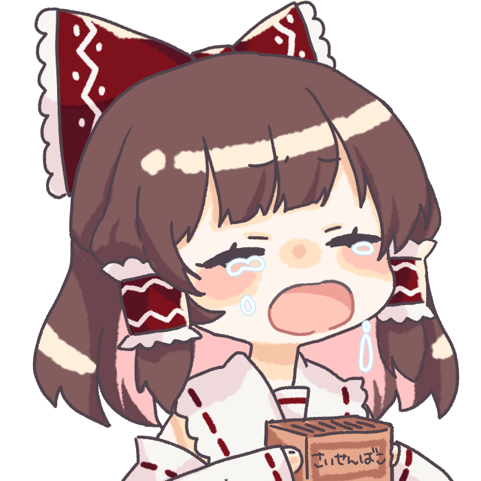 もこきよଳ Twitter પર Pixivに投稿しました 東方フリーアイコン 霊夢 魔理沙 紅魔 Pixiv T Co Qxqmlauq3l T Co Cvfmvn6xwz Twitter