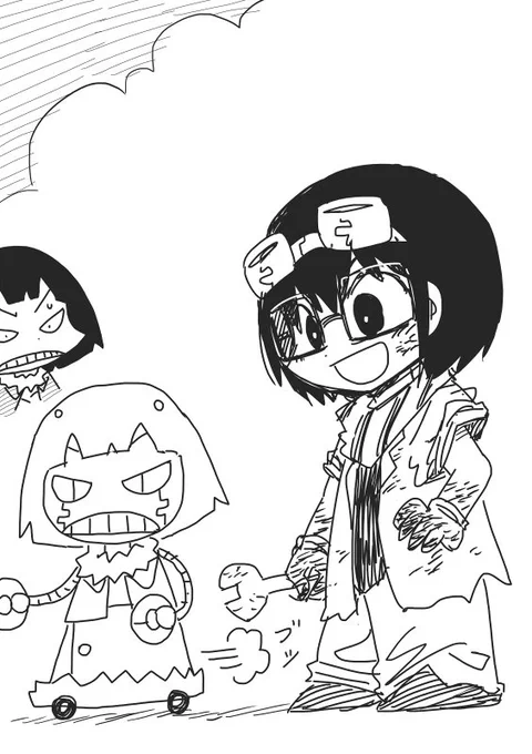 わたるくん 