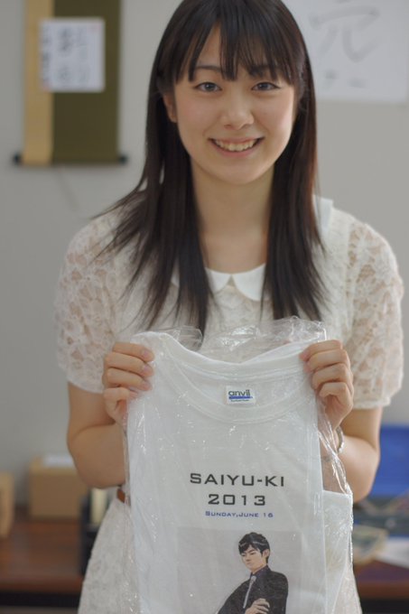 直江雨続 Ametsugu Naoe 17年09月17日 Twilog